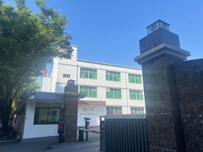 工厂真实性保障广州亿人康生物医药科技2年主营:洁面产品支持