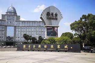 东华科技开拓锂电能源签32亿订单 营收净利向好连续三年半快速增长